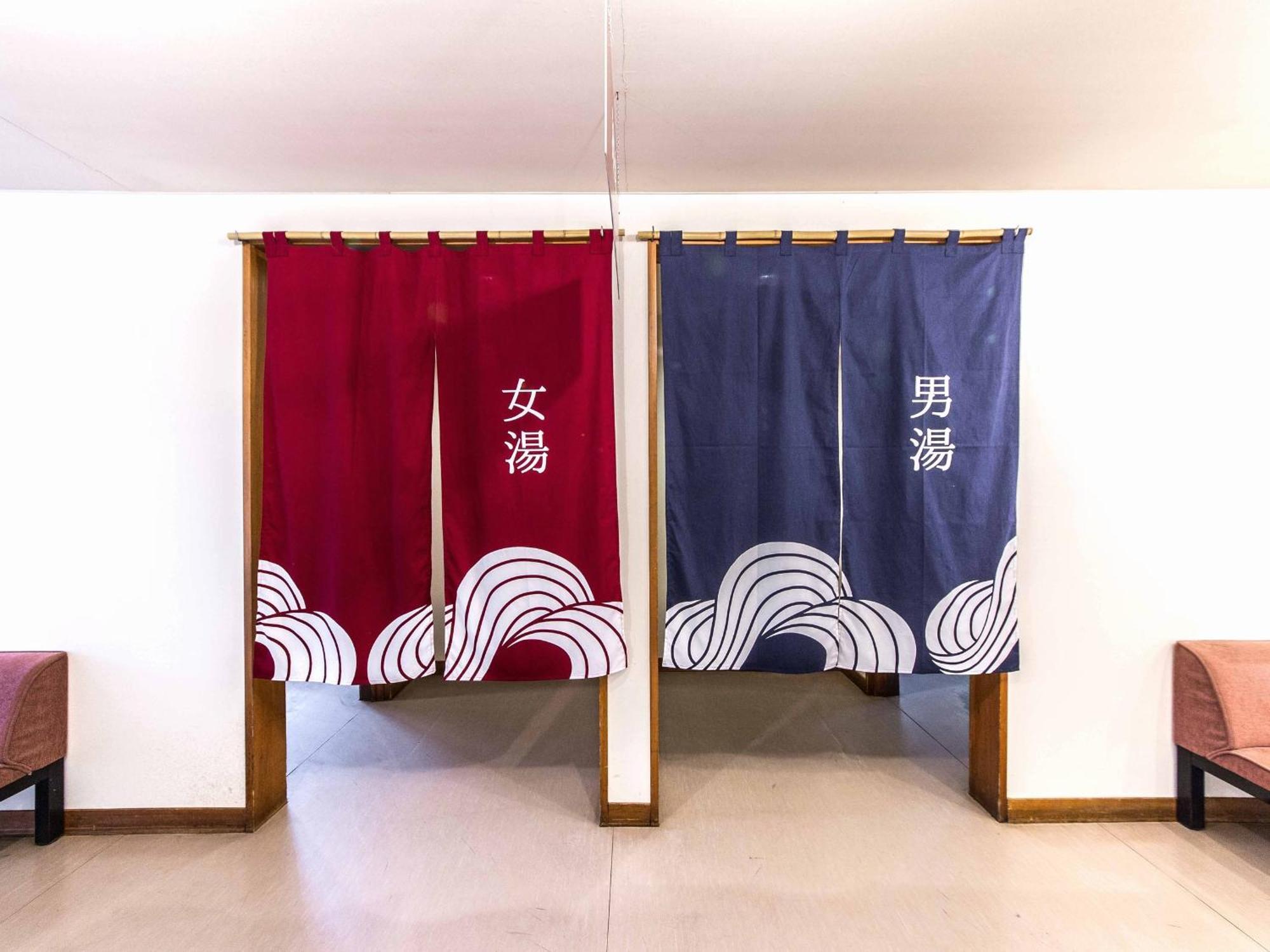长野 Sagirisou酒店 外观 照片